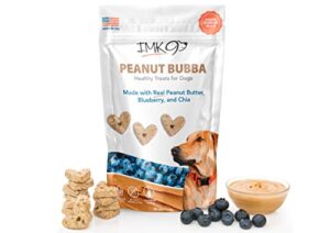all natural puppy peanut butter training treats - low calorie dog treats – low fat diet for pets - vegetarian, baked, crunchy biscuits - heart shaped, healthy fiber, no grain-gluten, made in usa