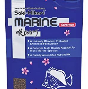 Hikari 042220 Carnivore Medium Sinking Pellets Marine Fish Food, One Size