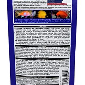 Hikari 042220 Carnivore Medium Sinking Pellets Marine Fish Food, One Size