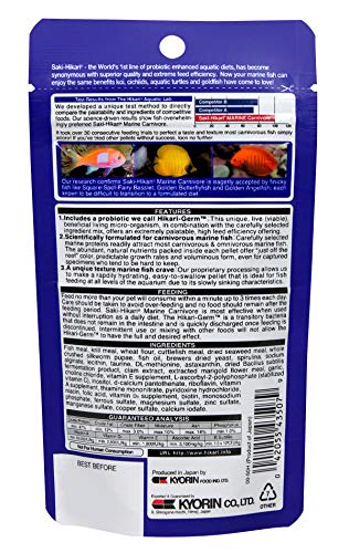 Hikari 042220 Carnivore Medium Sinking Pellets Marine Fish Food, One Size