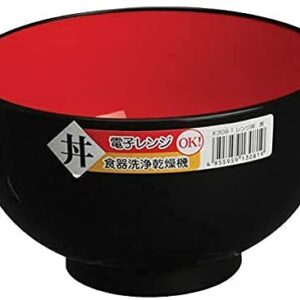 JapanBargain, Japanese Plastic Soup Bowl for Ramen Udon Pho Noodle Poke Cereal Bowl Microwave and Dishwasher Safe Made in Japan (1, 38oz)