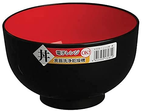 JapanBargain, Japanese Plastic Soup Bowl for Ramen Udon Pho Noodle Poke Cereal Bowl Microwave and Dishwasher Safe Made in Japan (1, 38oz)