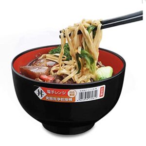 JapanBargain, Japanese Plastic Soup Bowl for Ramen Udon Pho Noodle Poke Cereal Bowl Microwave and Dishwasher Safe Made in Japan (1, 38oz)