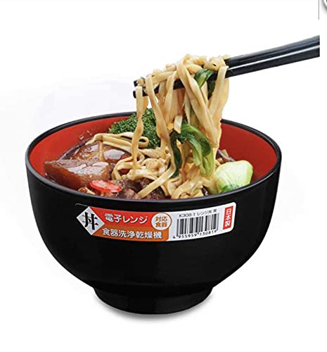 JapanBargain, Japanese Plastic Soup Bowl for Ramen Udon Pho Noodle Poke Cereal Bowl Microwave and Dishwasher Safe Made in Japan (1, 38oz)