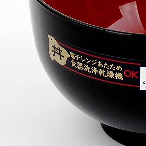 JapanBargain, Japanese Plastic Soup Bowl for Ramen Udon Pho Noodle Poke Cereal Bowl Microwave and Dishwasher Safe Made in Japan (1, 38oz)