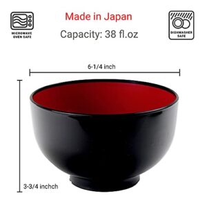 JapanBargain, Japanese Plastic Soup Bowl for Ramen Udon Pho Noodle Poke Cereal Bowl Microwave and Dishwasher Safe Made in Japan (1, 38oz)