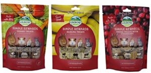 simple rewards small animal treats 3 flavor variety bundle (1) each: baked cranberry, freeze dried bananas, baked veggie, 1-2 ounces