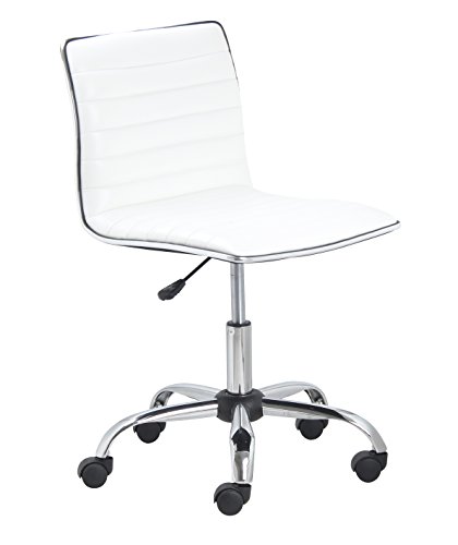 BTEXPERT BTExpert Swivel Mid Back Armless Ribbed Designer Task Chair Leather Soft Upholstery Office Chair - White