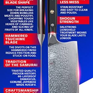 Dalstrong Shogun Series X Damascus Japanese AUS-10V Super Steel Cleaver Kitchen Knife, 7 Inches, Sheath Included