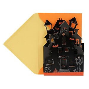 hallmark halloween greeting card (displayable haunted house)