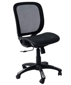 ergomax fully meshed ergonomic height adjustable office chair no armrests & no headrest, 42 inch max, black