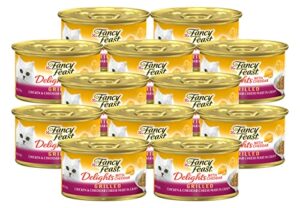 fancy feast purina delights with cheddar grilled chicken & cheddar cheese feast in gravy (12-cans) (3 oz each)