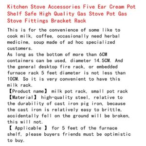 Kitchen Stove Accessories Five Ear Cream Pot Shelf Safe Gas Stove Pot Gas Stove Fittings Bracket Rack