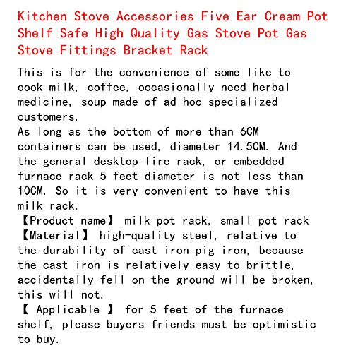 Kitchen Stove Accessories Five Ear Cream Pot Shelf Safe Gas Stove Pot Gas Stove Fittings Bracket Rack