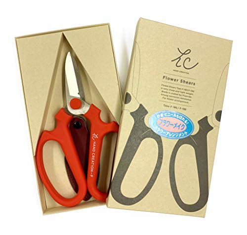 Sakagen Multi Purposse Floralcraft Scissors with Wire Cut Function