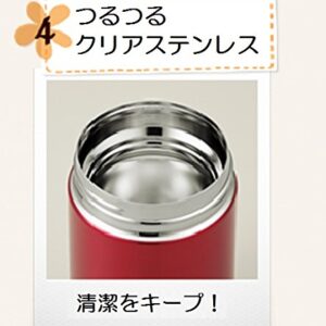 Zojirushi SW-GD36-PP Stainless Steel Vacuum Insulated Food Jar, Bento Box, Heat Retention, Cold Retention, Wide Mouth, 12.2 fl oz (360 ml), Berry