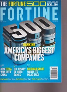 fortune magazine june 2017, 500 america's largest companies, new no label.