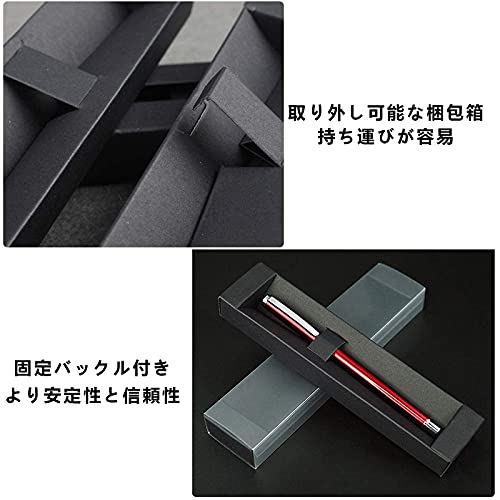 12Pcs Black Paper Jewelry Ballpoint Pen Gift Box Pencil Boxes Empty Case Bulk Collection Set