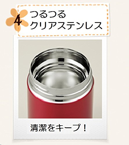 象印マホービン(ZOJIRUSHI) SW-HC Insulated Lunch Jar, 450ml, clear red