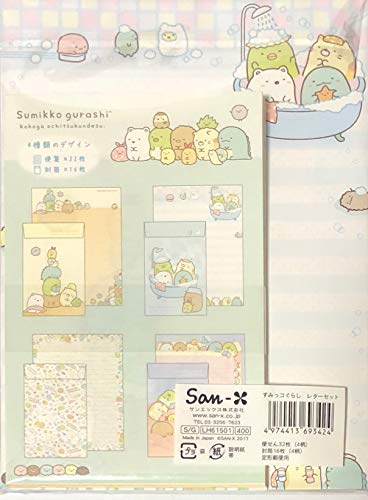 San-X Sumikko Gurahsi Letter Set LH61501