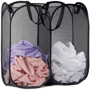 mesh popup laundry hamper - two compartments, collapsible for storage and easy to open. folding pop-up clothes hampers are great for the kids room, college dorm or travel. (black)