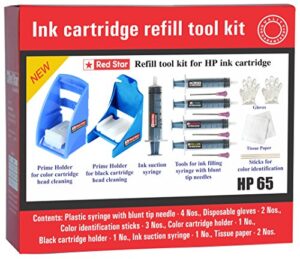 red star ink cartridge refill tool kit for hp 63 62 61 60 64 65 67 & 901 black and color ink cartridge ( tools for ink filling, nozzle cleaning, ink suction priming holder clip & instructions )
