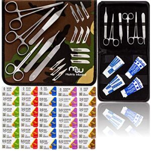 sterile mixed sutures thread with needle plus training tools - military first aid emergency survival drill; camping travel preparedness; military trauma kit; vet student's use (49pk mixed tools)