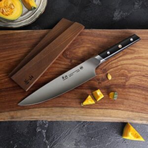 Cangshan TC Series 1020908 Swedish 14C28N Steel Forged 8-Inch Chef Knife and Wood Sheath Set