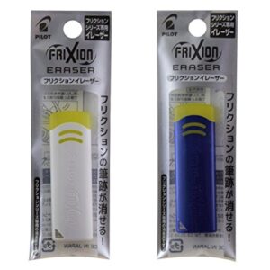 Pilot FriXion Ball Slim Erasable 0.38mm Extra Fine Ballpoint Pen 20 Color with FriXion 2 Eraser Set