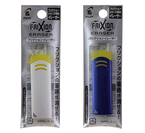 Pilot FriXion Ball Slim Erasable 0.38mm Extra Fine Ballpoint Pen 20 Color with FriXion 2 Eraser Set