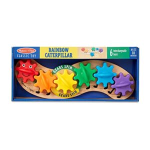 Melissa & Doug Rainbow Caterpillar Gear Toy With 6 Interchangeable Gears - For Toddlers And Babies