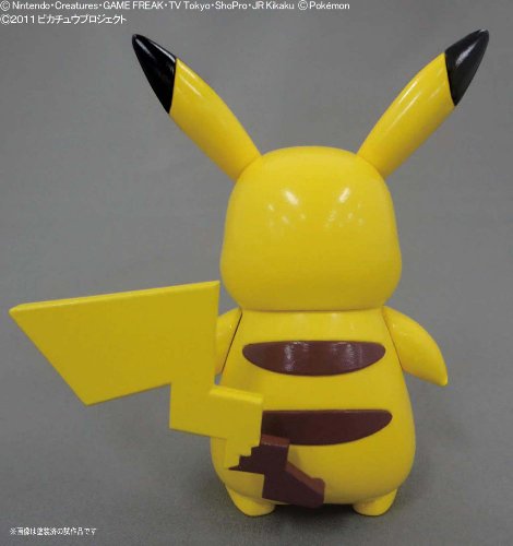 Bandai Pokemon Plastic Model Kit