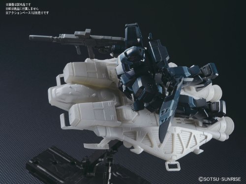 Bandai Hobby #158 HGUC Base Jabber Type 89 Action Figure, 1/144 Scale