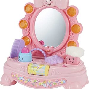 Fisher-Price Laugh & Learn Baby Toy, Magical Musical Mirror, Pretend Vanity Set with Light Sounds and Learning Songs for Infant to Toddler