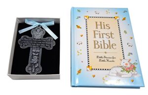 baby boy first bible and 4" pewter baptism guardian angel crib cross (original version)