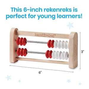 hand2mind Mini 20 Bead Wooden Rekenrek, Abacus for Kids Math, Math Manipulatives Kindergarten, Counting Rack for Kids, Counters for Kids Math, Educational Toys for Elementary Kids (Set of 4)