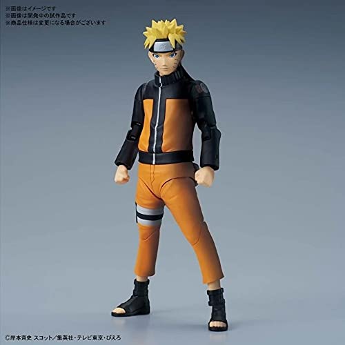 Bandai Hobby Figure-rise Standard Uzumaki Naruto