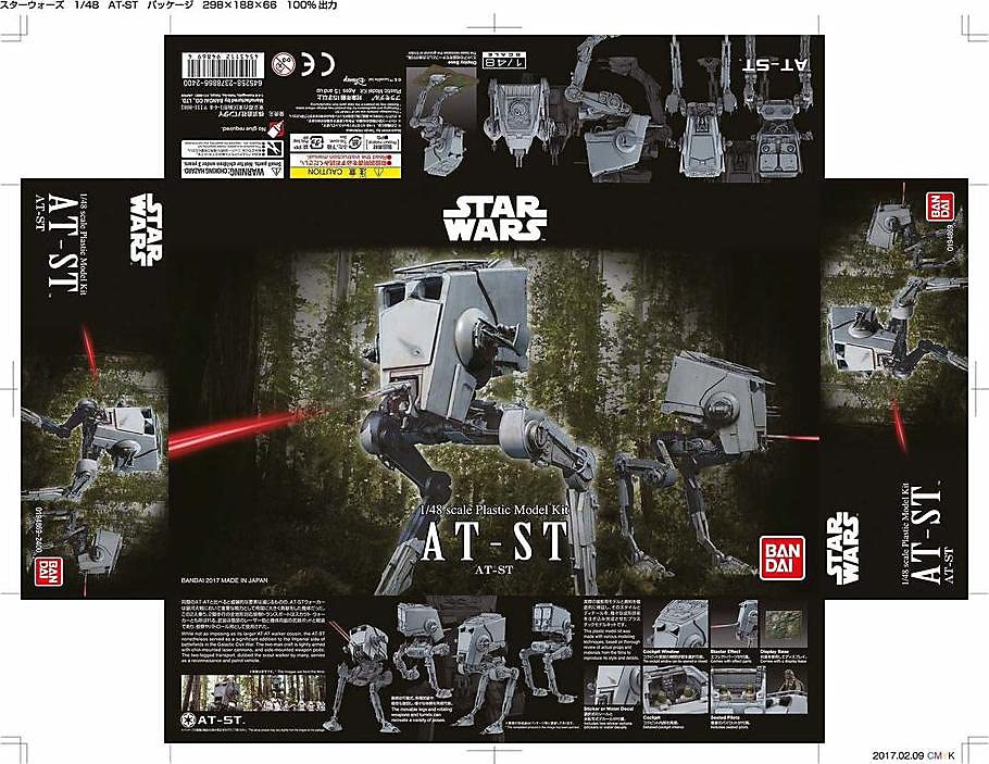 Revell (Bandai Original) 01202 Star Wars at-ST (All Terrain Scout Transport inc. Chewbacca) 1:48 Scale Unbuilt/Pre-Coloured/Clip-Together (Non-Glue) Articulated Plastic Model Kit with Display Base
