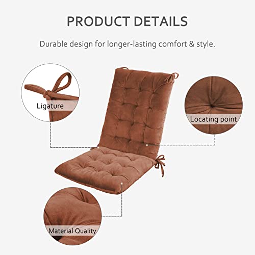 ELFJOY Solid Color Cozy Sanding Fabric Rocker Cushion Set - Chair Pads Set (Brown)