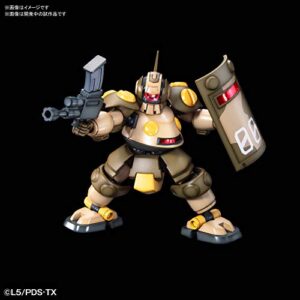 Danball Senki LBX Deqoo Plastic Model