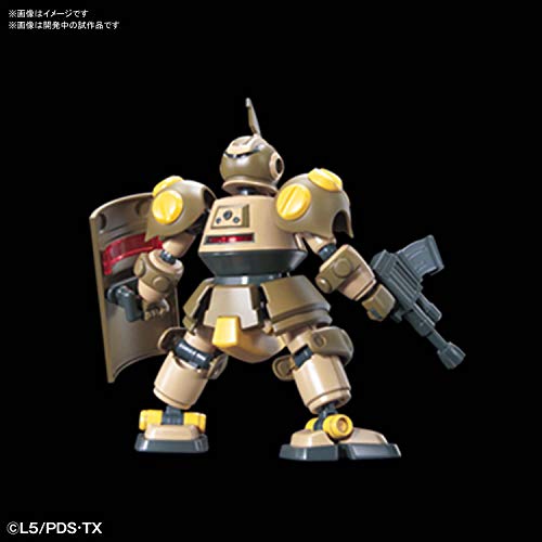 Danball Senki LBX Deqoo Plastic Model