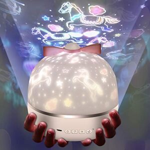 star night light projector, room lights for kids 360-degree rotating projector, multicolor projector lamp for decorating birthdays, christmas, and other parties, best gift for baby kids
