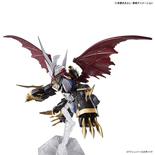 Bandai Hobby - Digimon - Imperialdramon (Amplified), Bandai Spirits Figure-Rise Standard