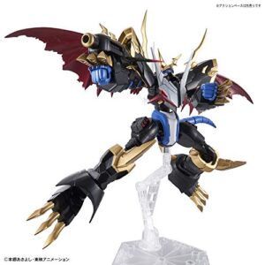 Bandai Hobby - Digimon - Imperialdramon (Amplified), Bandai Spirits Figure-Rise Standard