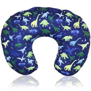 dinosaur nursing pillow cover, breastfeeding pillow slipcover for baby boys & girls, nursing pillow case for newborn, soft fabric fits snug on infant, washable & breathable, watercolor dinosaur blue