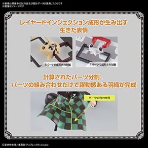 Bandai Hobby - Demon Slayer - Demon Slayer Model Kit Kamado Tanjiro [Hinokami Kagura]