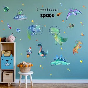 Yovkky Boys Space Dinosaurs Astronauts Wall Decal, Funny Peel Stick Dino Animal Planet Stickers Nursery Spaceship Rocket Decor, Home Baby Room Decorations Kids Bedroom Playroom Art Party Supply Gift