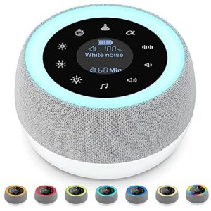 [2 in 1] white noise machine, sleep sound machine with 7 colors night light, 32 soothing sounds, built-in battery & headphone jack, portable sound machine for sleeping baby, adult and sound therapy