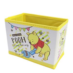 guodong cartoon storage box cute yellow case desk foldable baskets storage bin for kids brithday girls gifts accessories room decor, 18.5x11.5x14cm