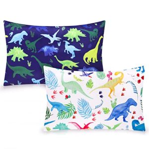 toddler pillowcase, kids pillow cover for sleeping, 2 pack dinosaur set fit pillow sized 13"x 18" or 14"x19", 100% silky soft microfiber, envelope closure, baby travel pillowcase for boys girls